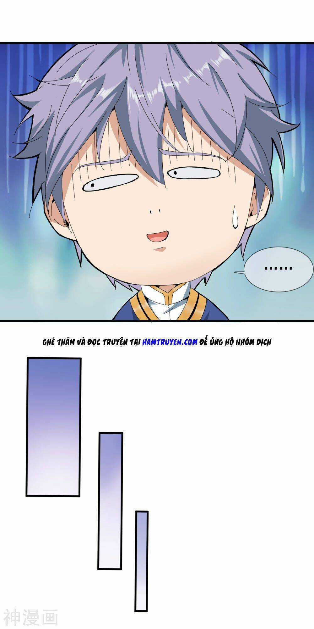 Đại Hạ Vương Hầu Chapter 12 trang 5