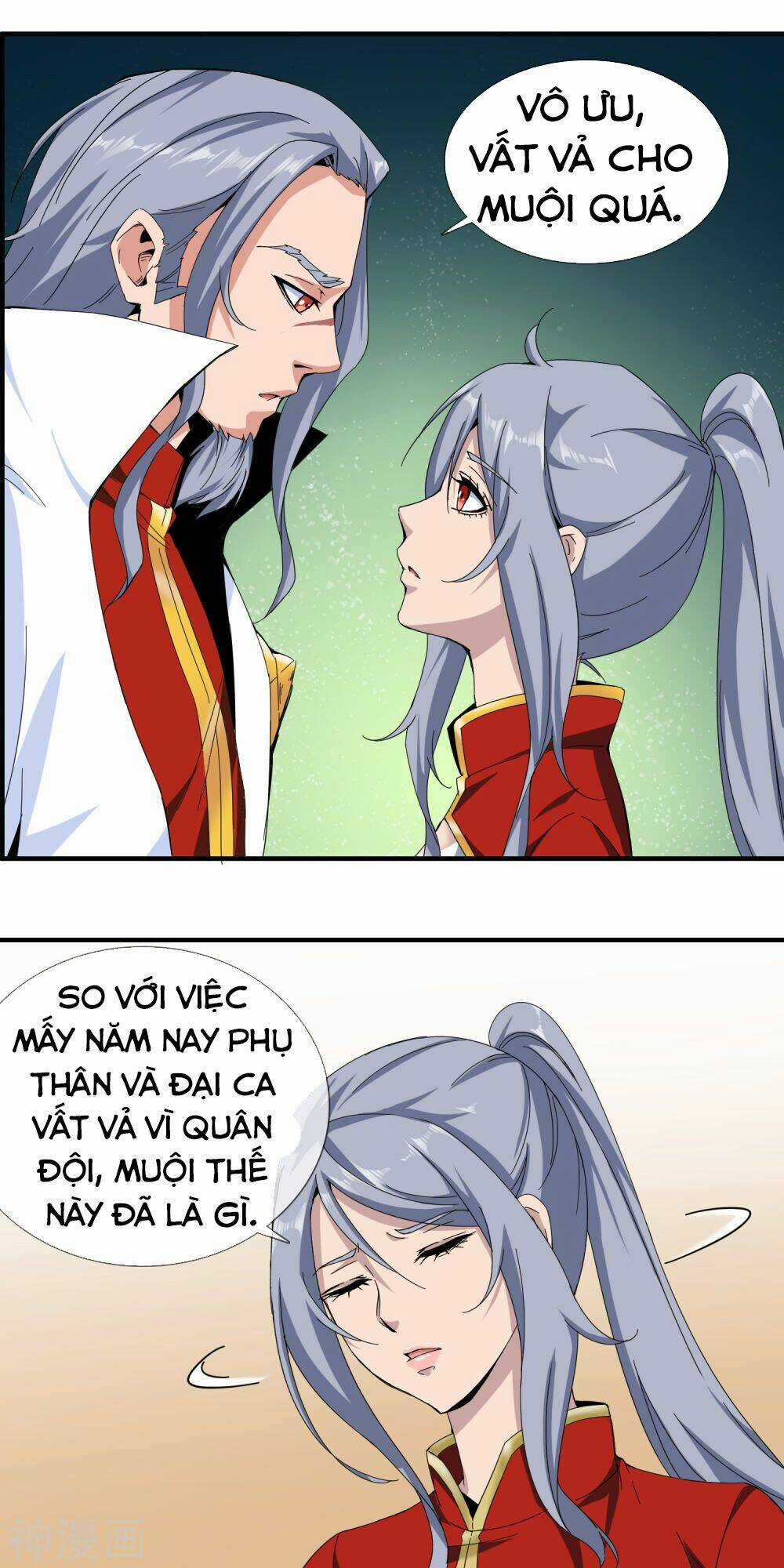 Đại Hạ Vương Hầu Chapter 12 trang 6