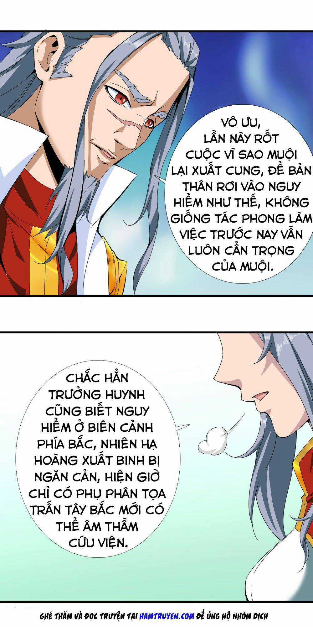 Đại Hạ Vương Hầu Chapter 12 trang 7