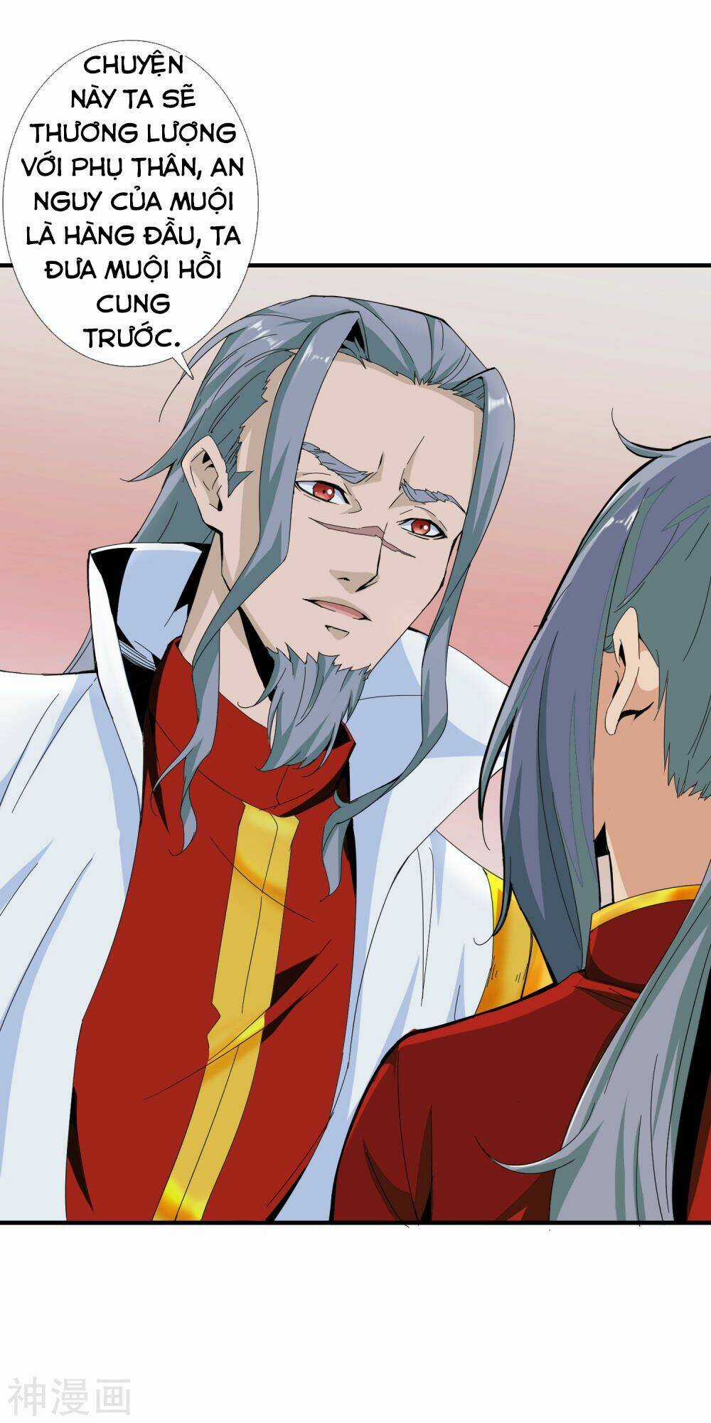 Đại Hạ Vương Hầu Chapter 12 trang 8