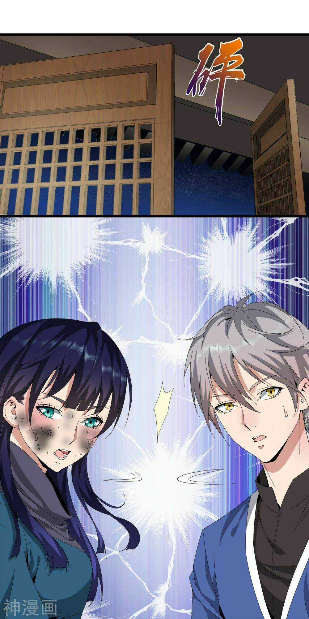 Đại Hạ Vương Hầu Chapter 2 trang 10