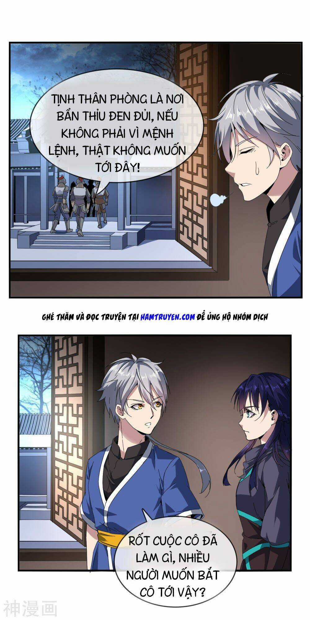 Đại Hạ Vương Hầu Chapter 2 trang 16