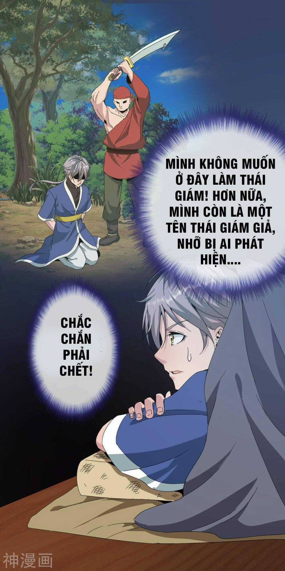 Đại Hạ Vương Hầu Chapter 2 trang 24