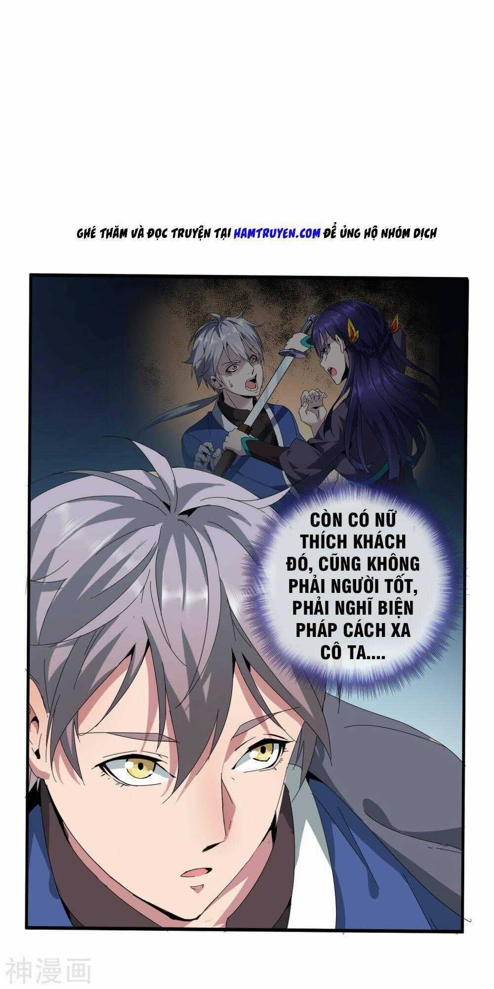 Đại Hạ Vương Hầu Chapter 2 trang 25