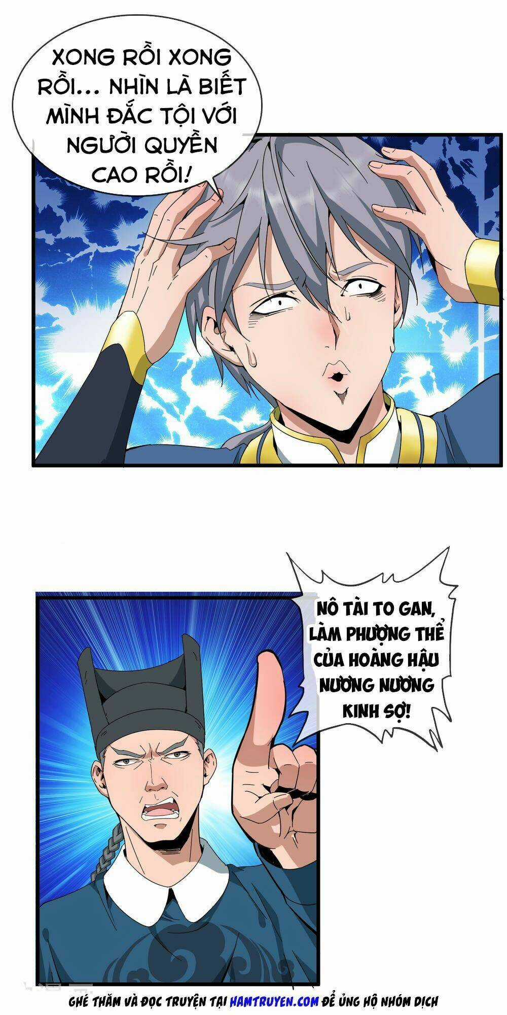 Đại Hạ Vương Hầu Chapter 3 trang 11