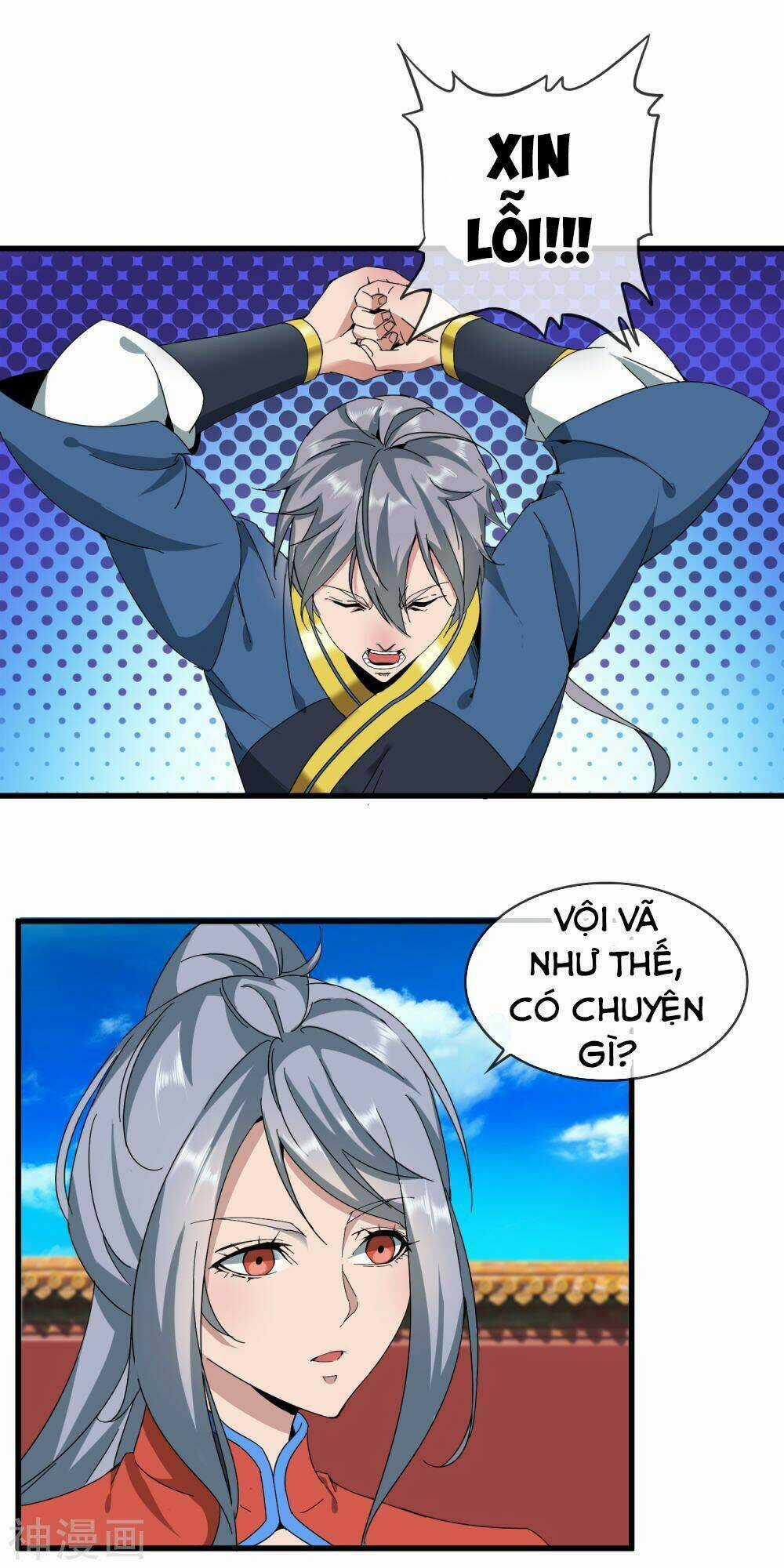 Đại Hạ Vương Hầu Chapter 3 trang 12