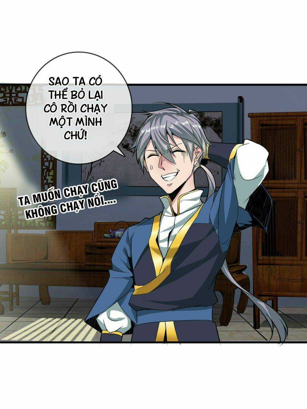 Đại Hạ Vương Hầu Chapter 4 trang 26