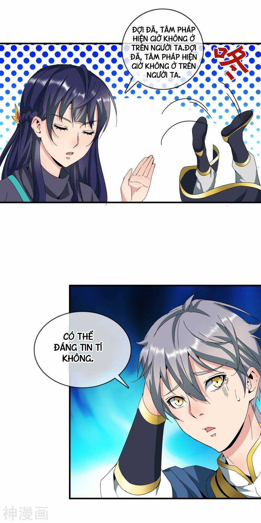 Đại Hạ Vương Hầu Chapter 7 trang 14