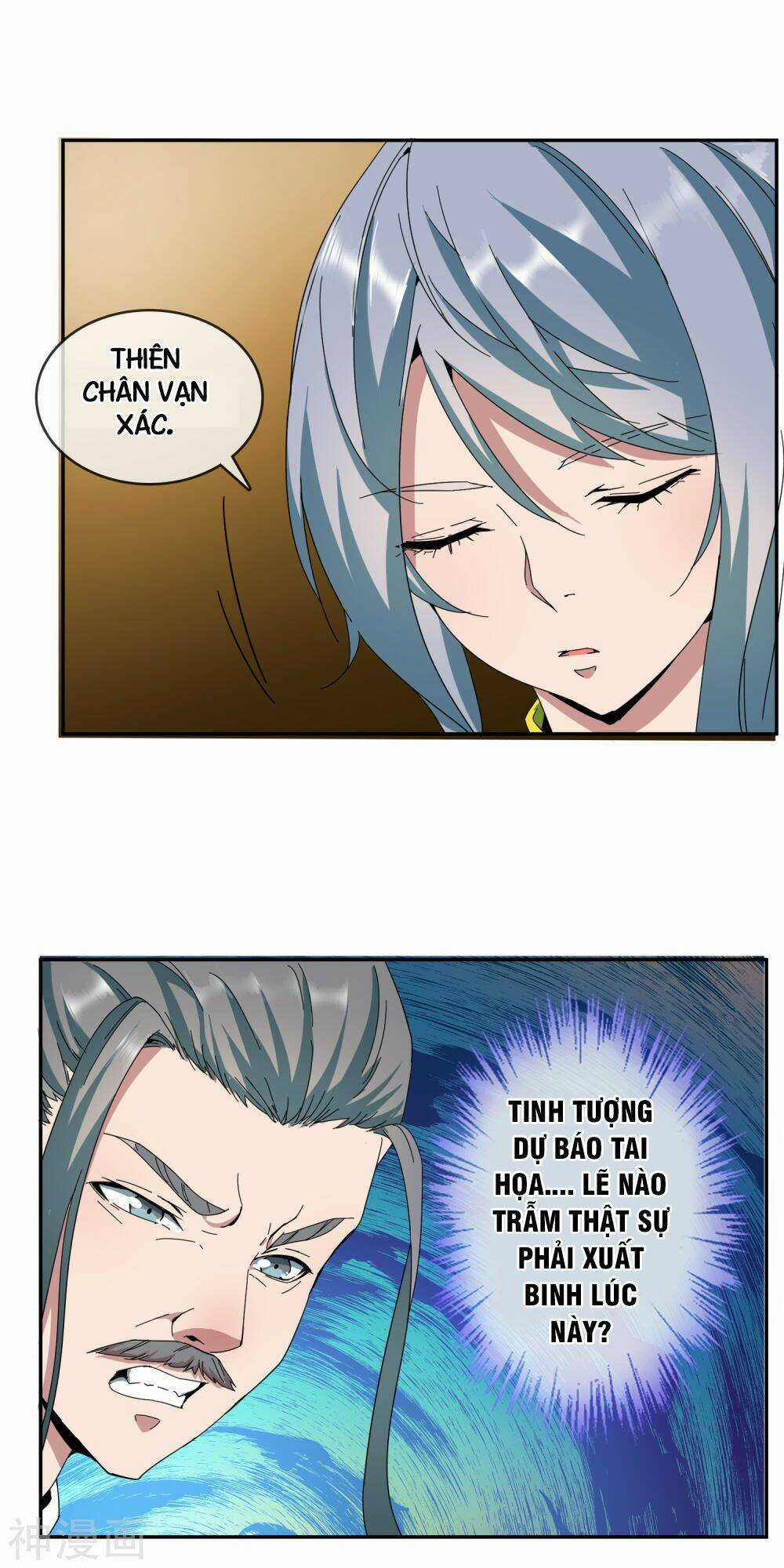 Đại Hạ Vương Hầu Chapter 7 trang 2