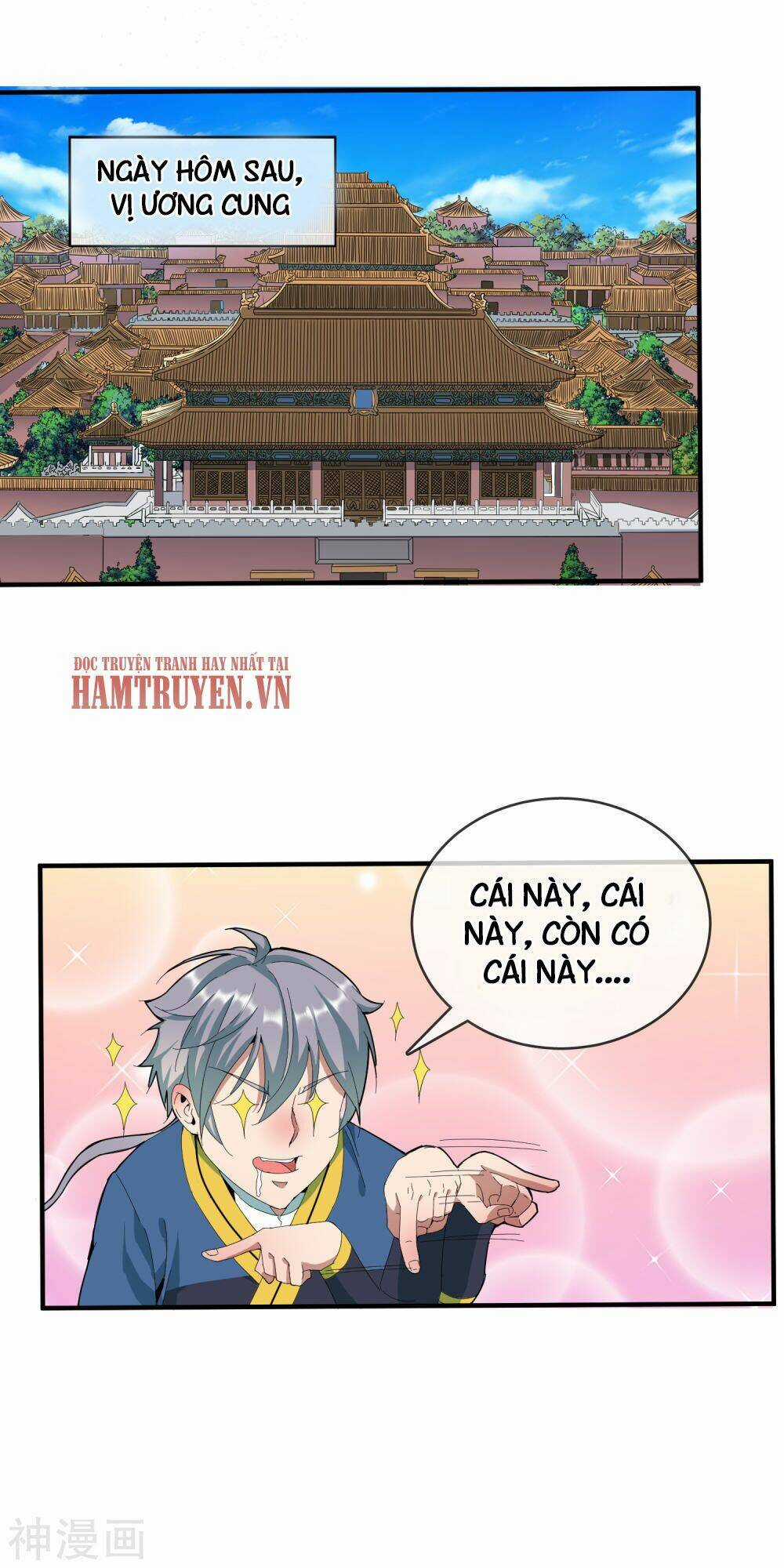 Đại Hạ Vương Hầu Chapter 7 trang 4