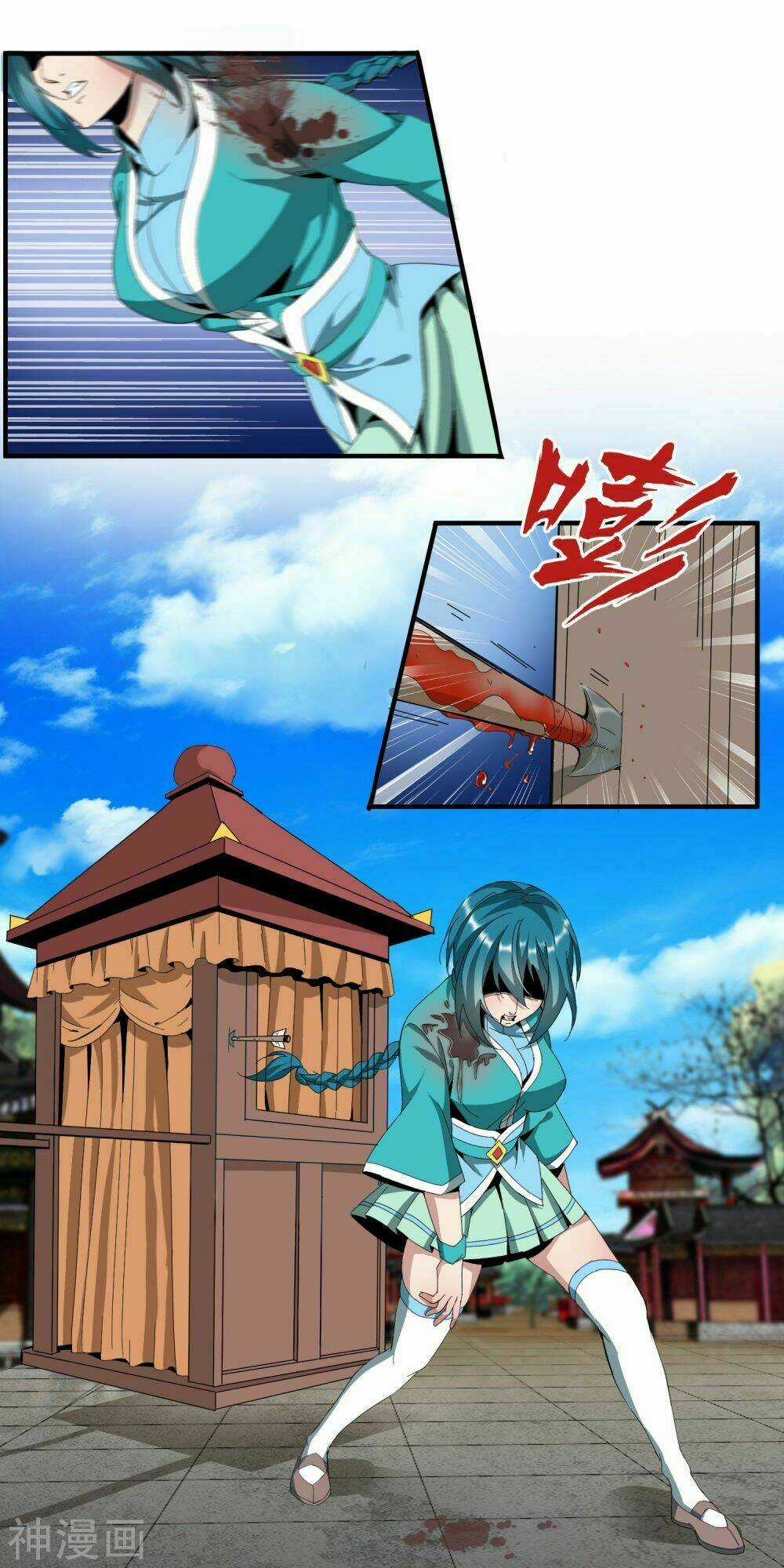 Đại Hạ Vương Hầu Chapter 8 trang 12