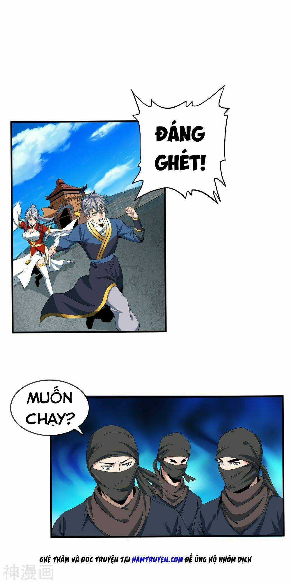 Đại Hạ Vương Hầu Chapter 8 trang 16