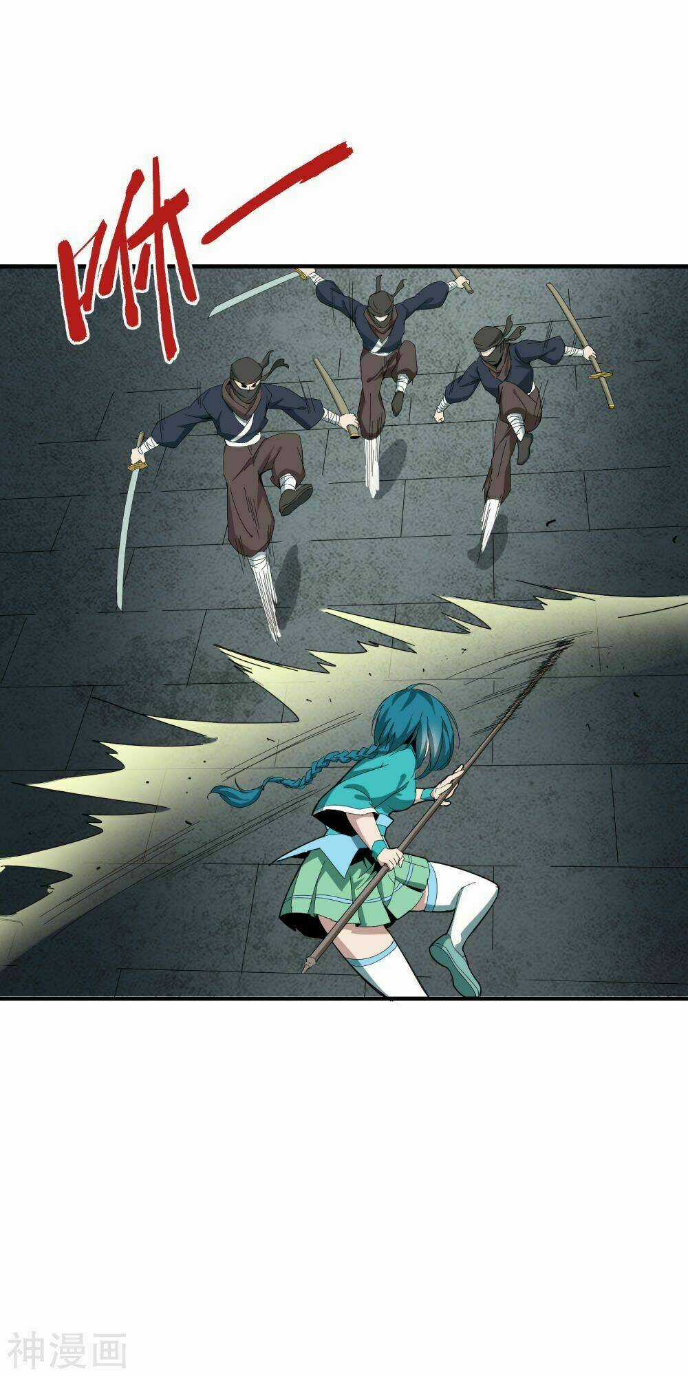 Đại Hạ Vương Hầu Chapter 8 trang 17