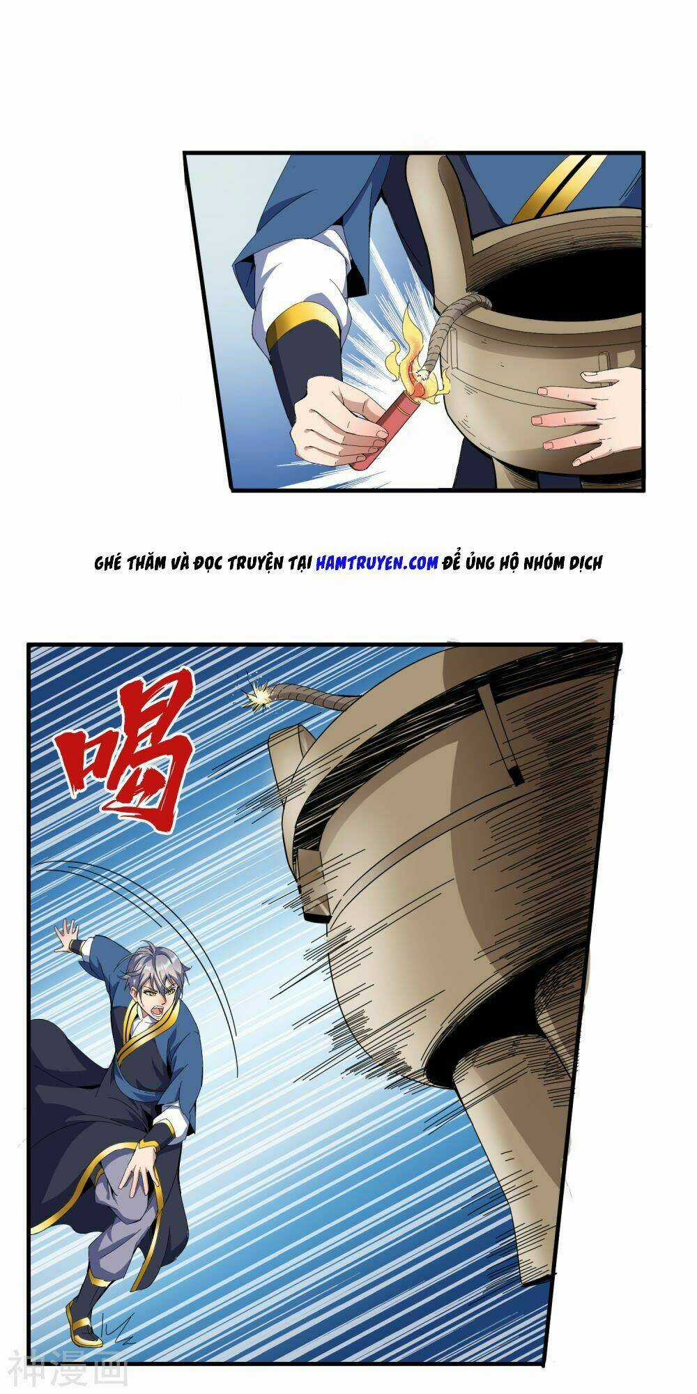 Đại Hạ Vương Hầu Chapter 9 trang 4