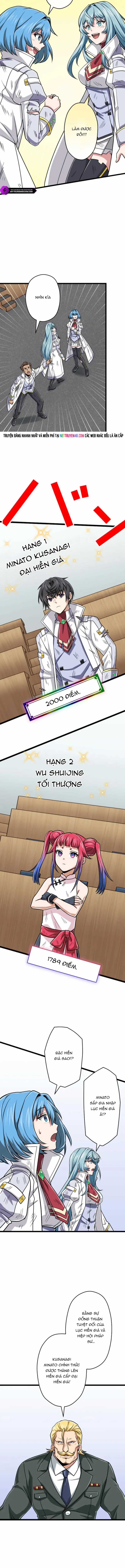 Đại Hiền Nhân Ma Thuật Cấp 99990000 Chương 112 trang 6