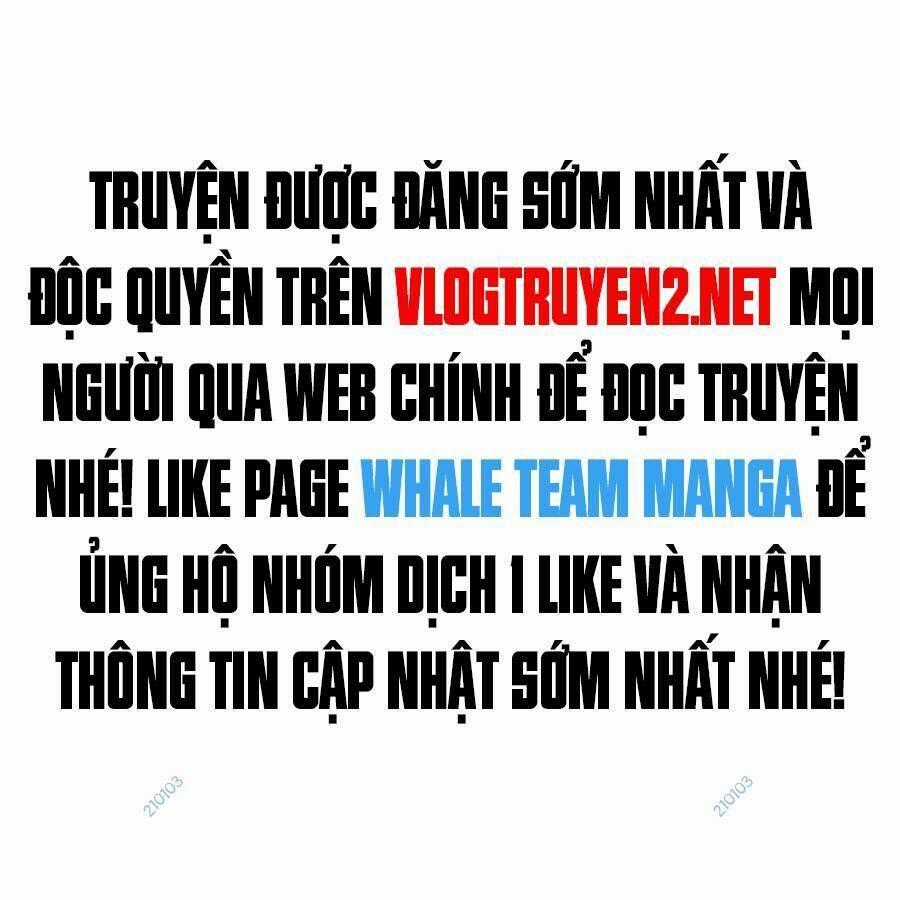 Đại Hiền Nhân Ma Thuật Cấp 99990000 Chương 12 trang 0