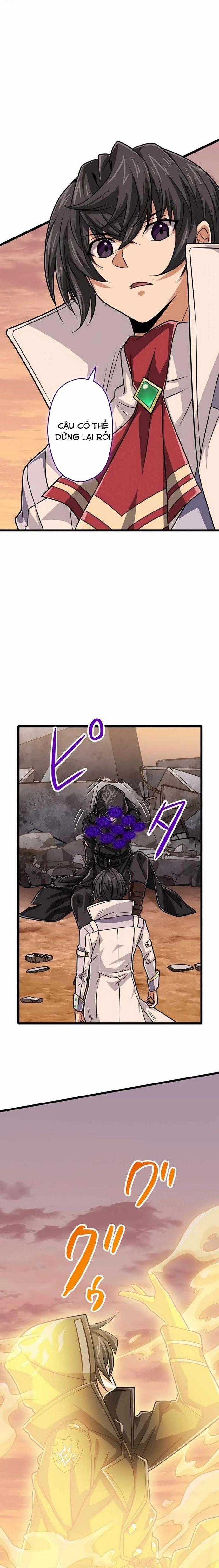 Đại Hiền Nhân Ma Thuật Cấp 99990000 Chương 73 trang 1