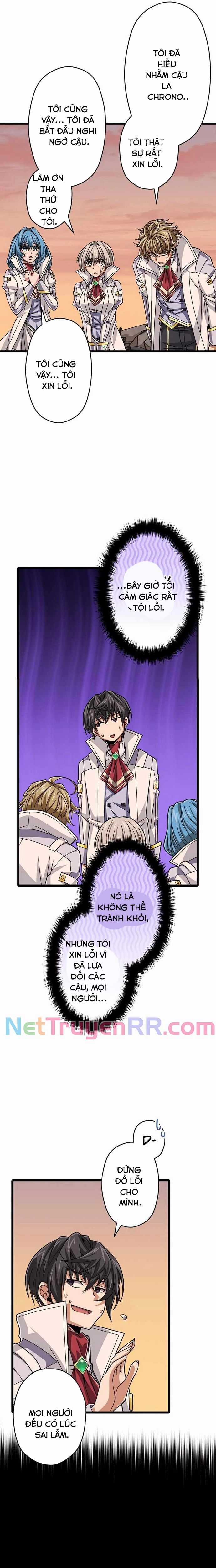 Đại Hiền Nhân Ma Thuật Cấp 99990000 Chương 73 trang 15