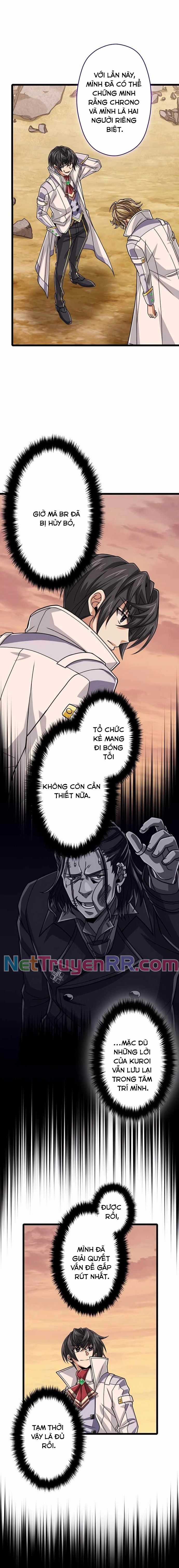 Đại Hiền Nhân Ma Thuật Cấp 99990000 Chương 73 trang 17