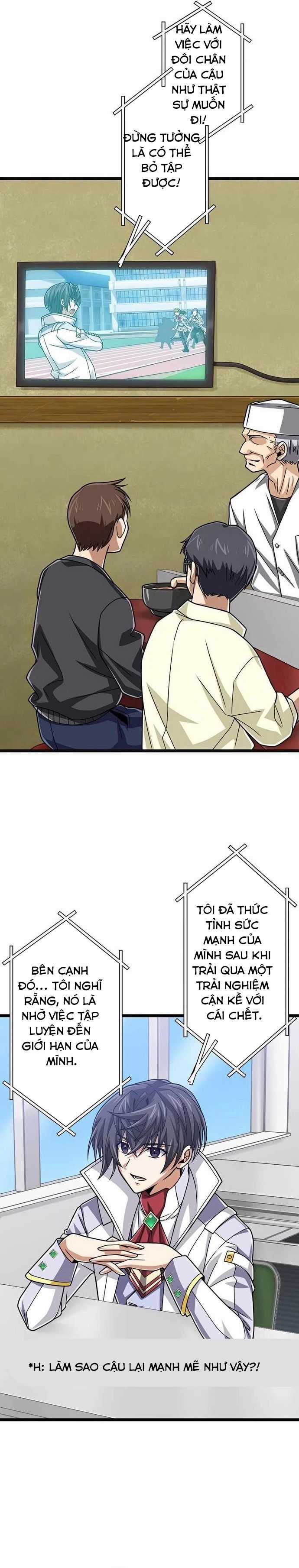 Đại Hiền Nhân Ma Thuật Cấp 99990000 Chương 73 trang 19