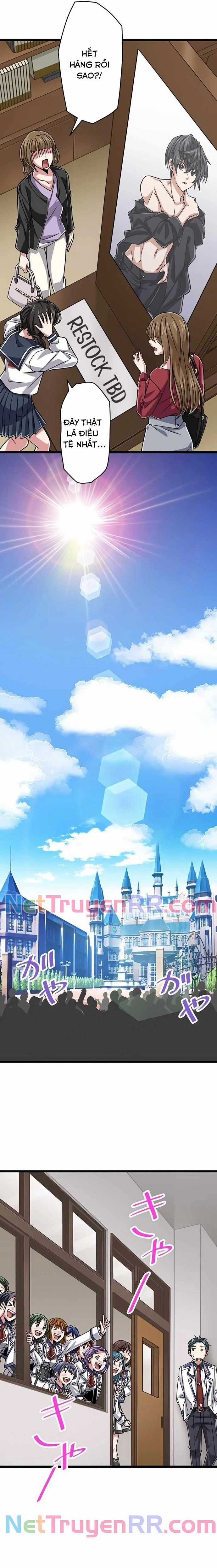 Đại Hiền Nhân Ma Thuật Cấp 99990000 Chương 73 trang 20