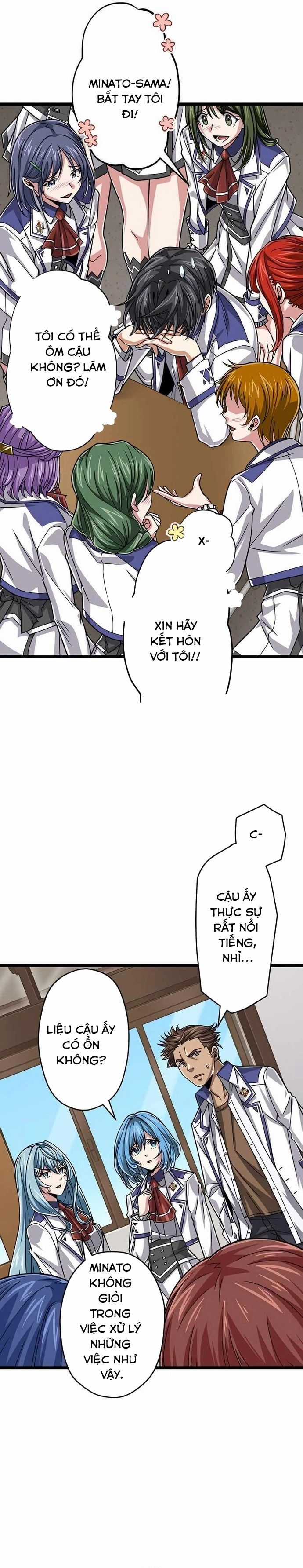 Đại Hiền Nhân Ma Thuật Cấp 99990000 Chương 73 trang 21