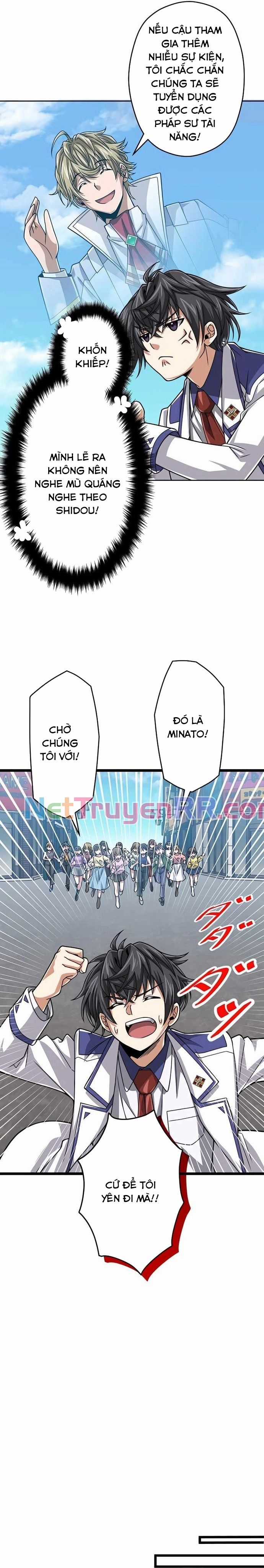 Đại Hiền Nhân Ma Thuật Cấp 99990000 Chương 73 trang 24