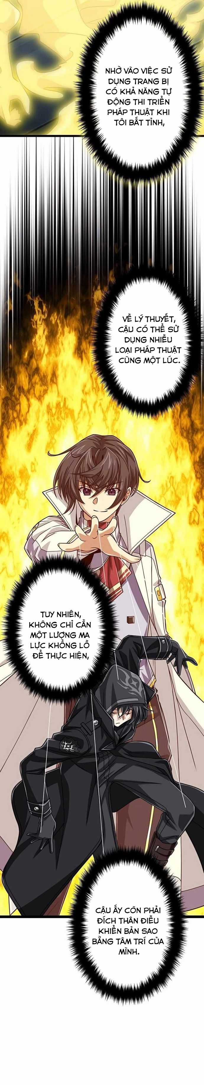 Đại Hiền Nhân Ma Thuật Cấp 99990000 Chương 73 trang 6