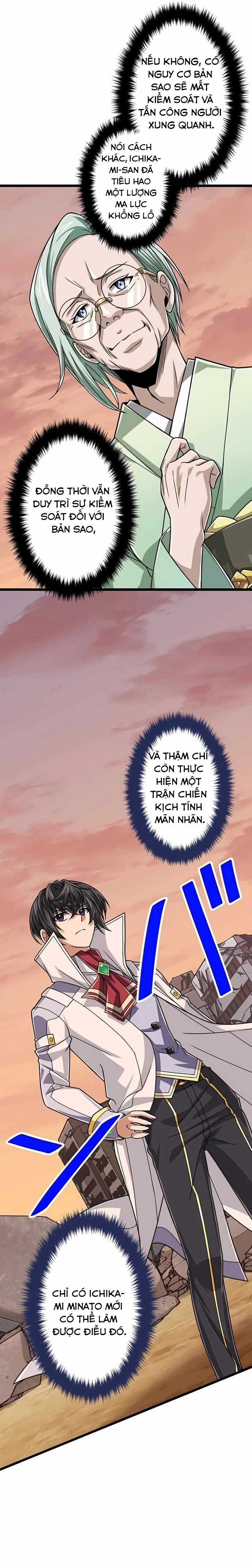 Đại Hiền Nhân Ma Thuật Cấp 99990000 Chương 73 trang 7