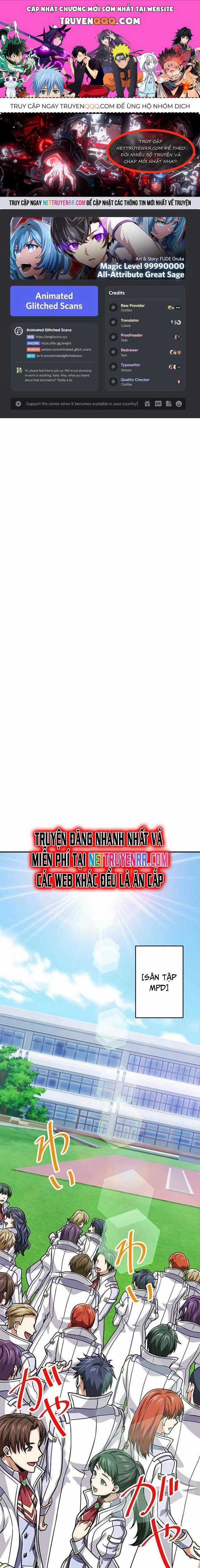 Đại Hiền Nhân Ma Thuật Cấp 99990000 Chương 74 trang 0