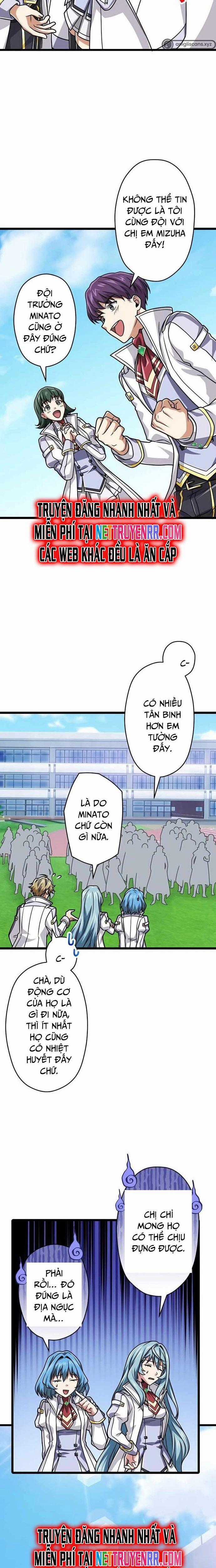 Đại Hiền Nhân Ma Thuật Cấp 99990000 Chương 74 trang 1