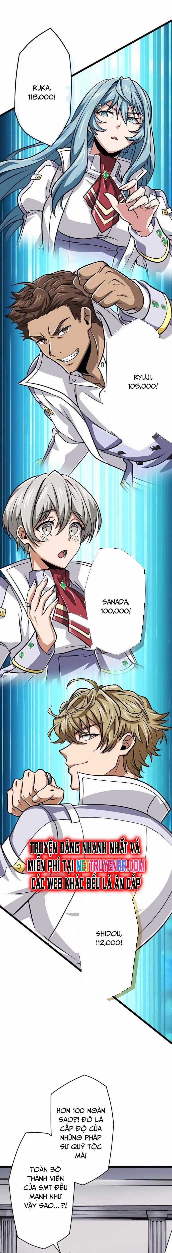 Đại Hiền Nhân Ma Thuật Cấp 99990000 Chương 74 trang 10