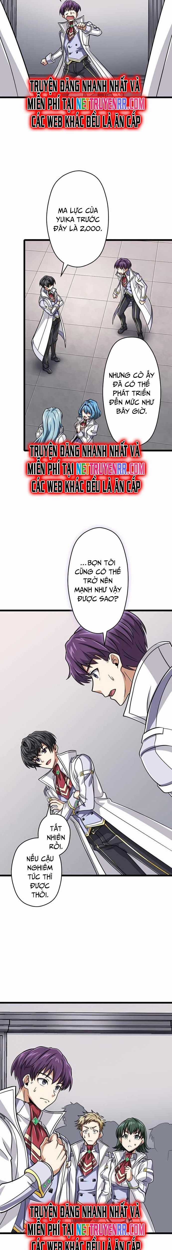 Đại Hiền Nhân Ma Thuật Cấp 99990000 Chương 74 trang 11