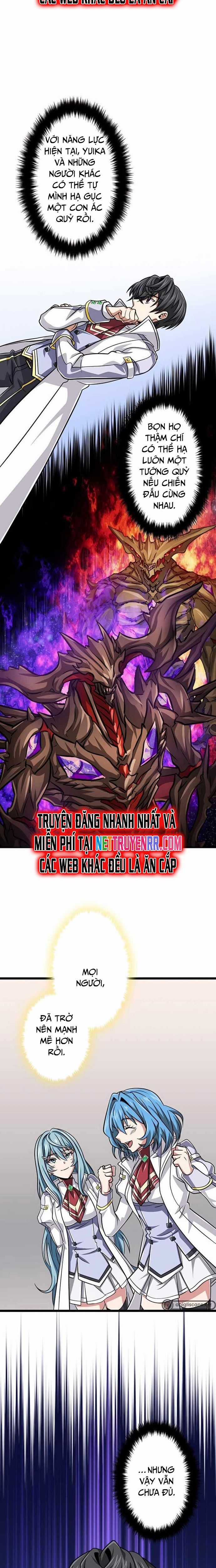 Đại Hiền Nhân Ma Thuật Cấp 99990000 Chương 74 trang 12