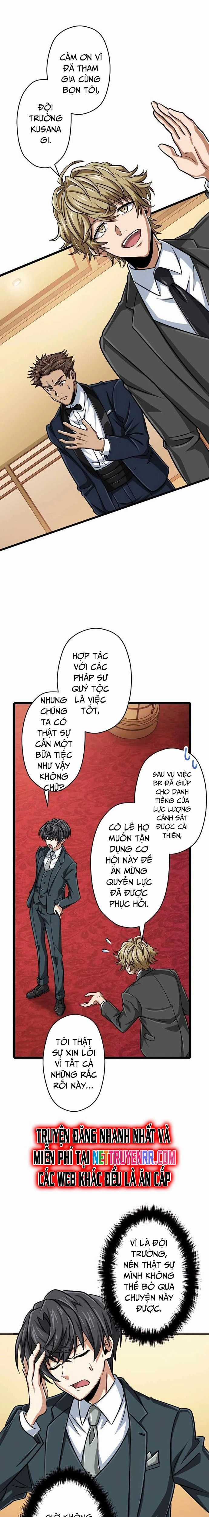 Đại Hiền Nhân Ma Thuật Cấp 99990000 Chương 74 trang 15