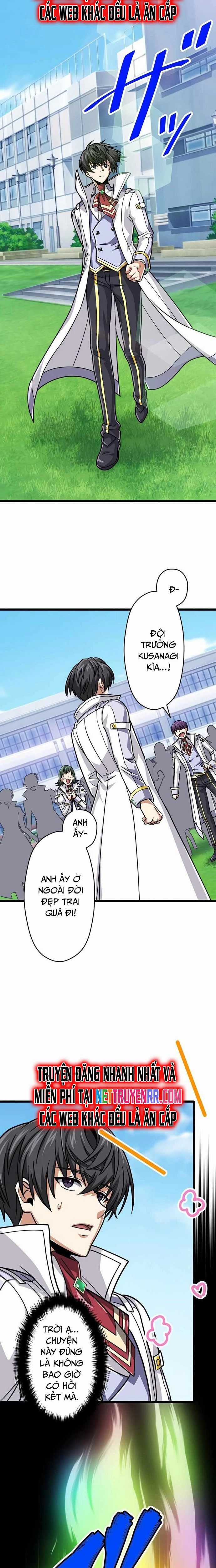 Đại Hiền Nhân Ma Thuật Cấp 99990000 Chương 74 trang 2