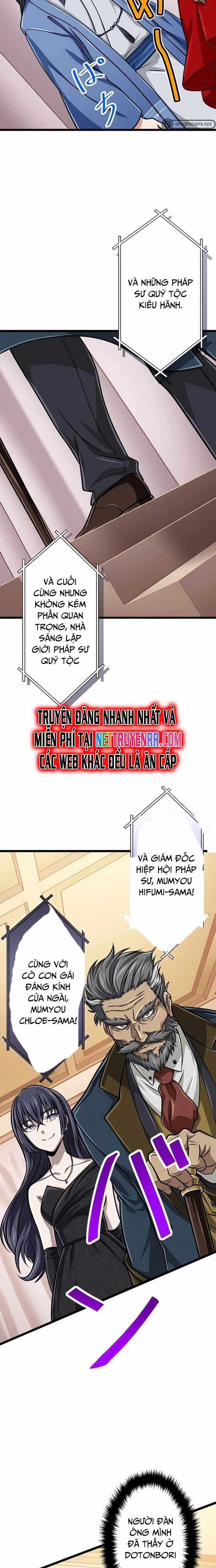 Đại Hiền Nhân Ma Thuật Cấp 99990000 Chương 74 trang 25