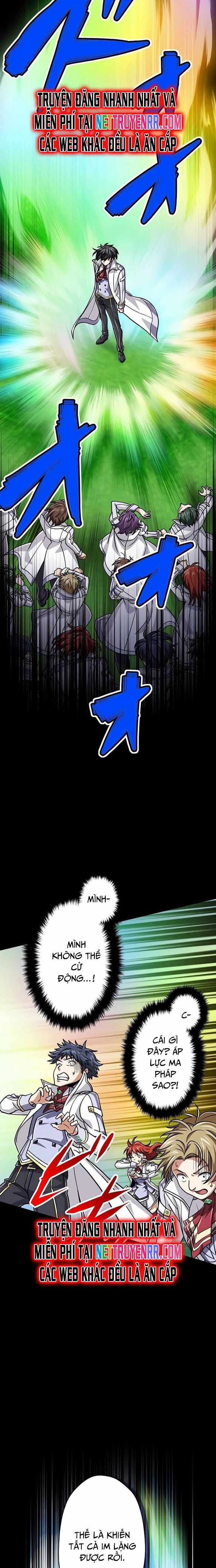 Đại Hiền Nhân Ma Thuật Cấp 99990000 Chương 74 trang 3