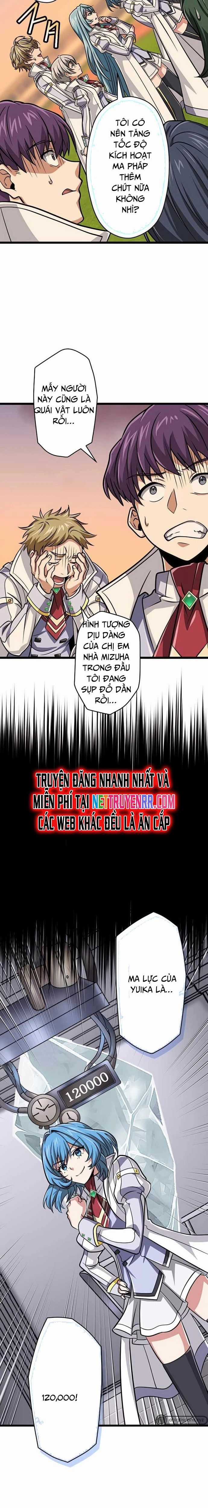 Đại Hiền Nhân Ma Thuật Cấp 99990000 Chương 74 trang 9