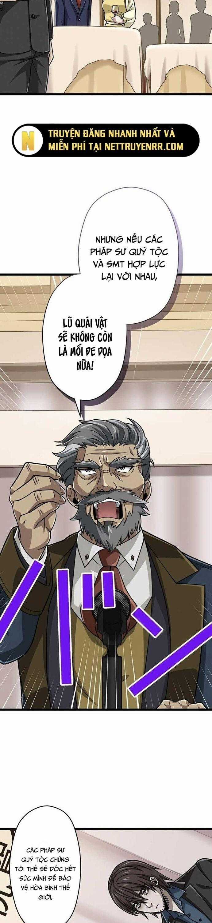 Đại Hiền Nhân Ma Thuật Cấp 99990000 Chương 75 trang 1