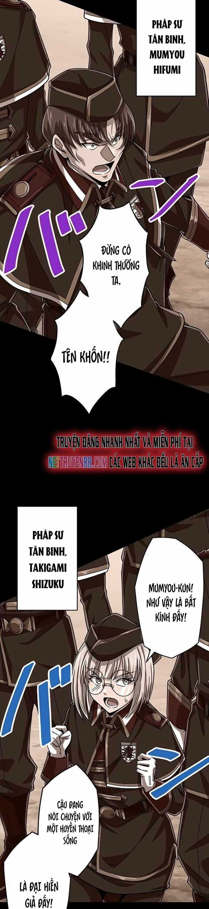 Đại Hiền Nhân Ma Thuật Cấp 99990000 Chương 75 trang 10