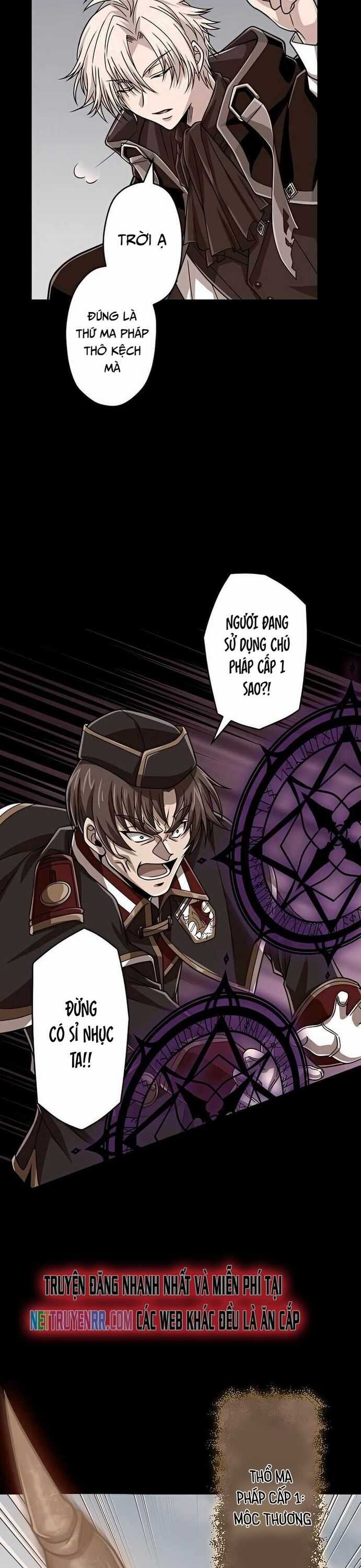 Đại Hiền Nhân Ma Thuật Cấp 99990000 Chương 75 trang 14