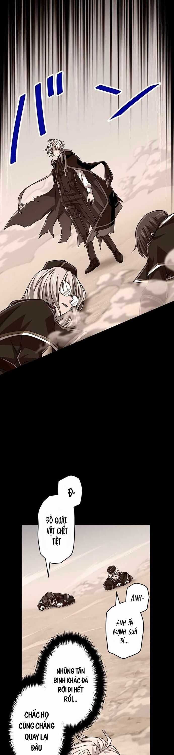 Đại Hiền Nhân Ma Thuật Cấp 99990000 Chương 75 trang 22