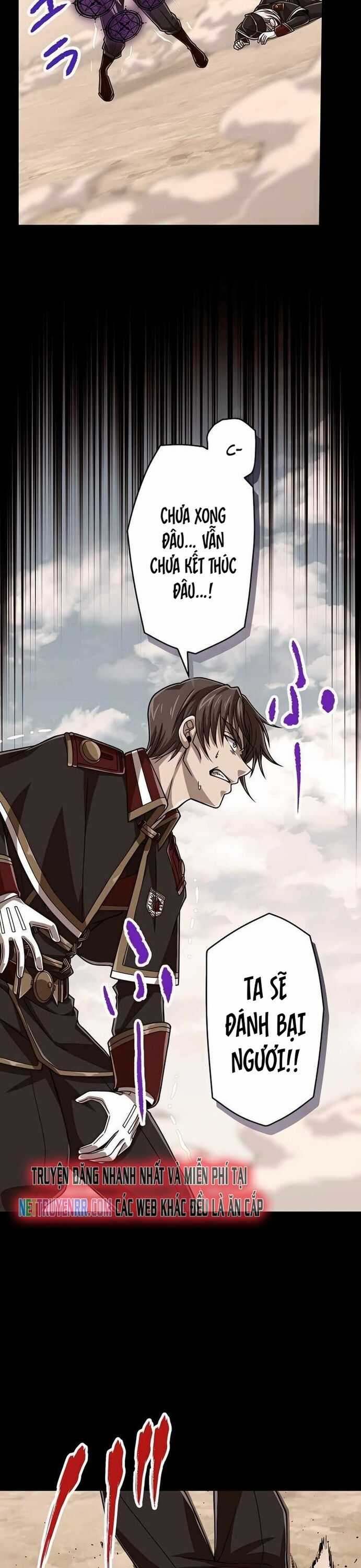 Đại Hiền Nhân Ma Thuật Cấp 99990000 Chương 75 trang 25