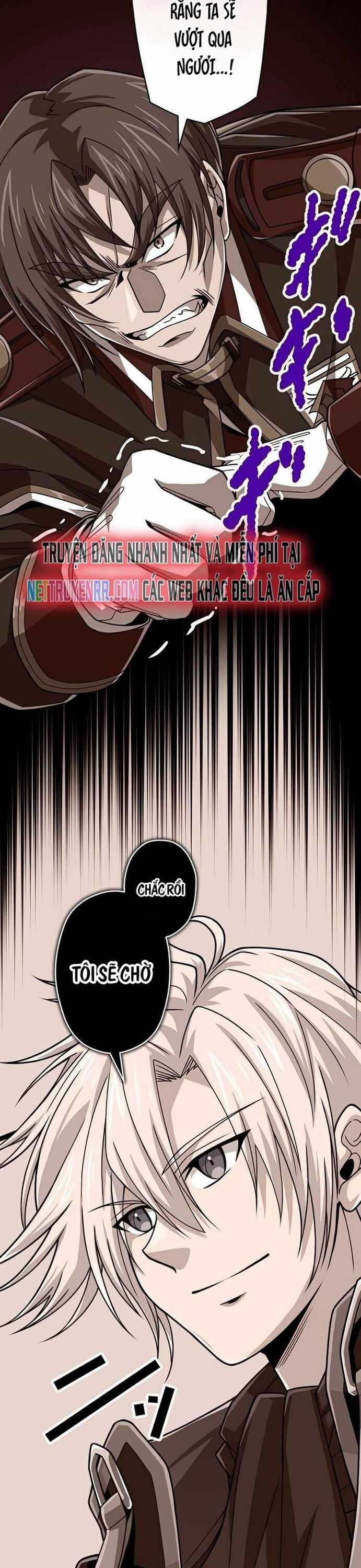 Đại Hiền Nhân Ma Thuật Cấp 99990000 Chương 75 trang 28