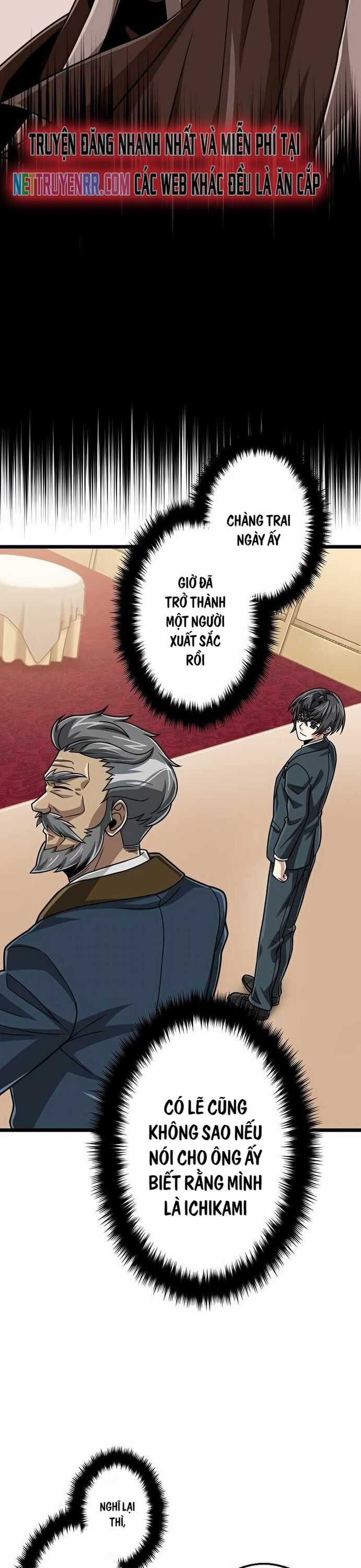 Đại Hiền Nhân Ma Thuật Cấp 99990000 Chương 75 trang 29