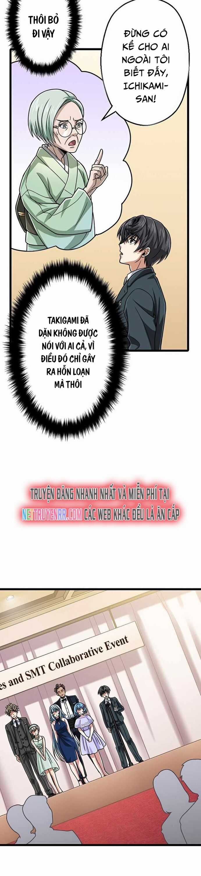 Đại Hiền Nhân Ma Thuật Cấp 99990000 Chương 75 trang 30