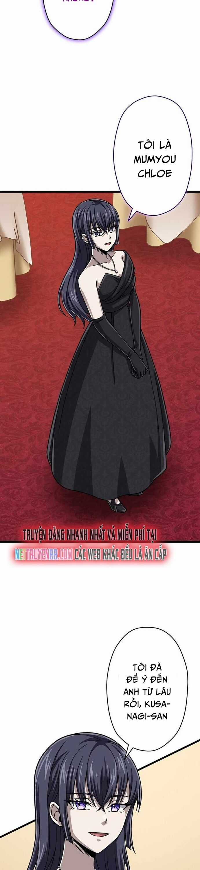 Đại Hiền Nhân Ma Thuật Cấp 99990000 Chương 75 trang 32