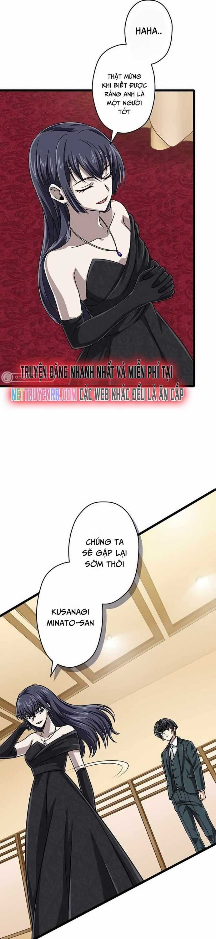 Đại Hiền Nhân Ma Thuật Cấp 99990000 Chương 75 trang 38