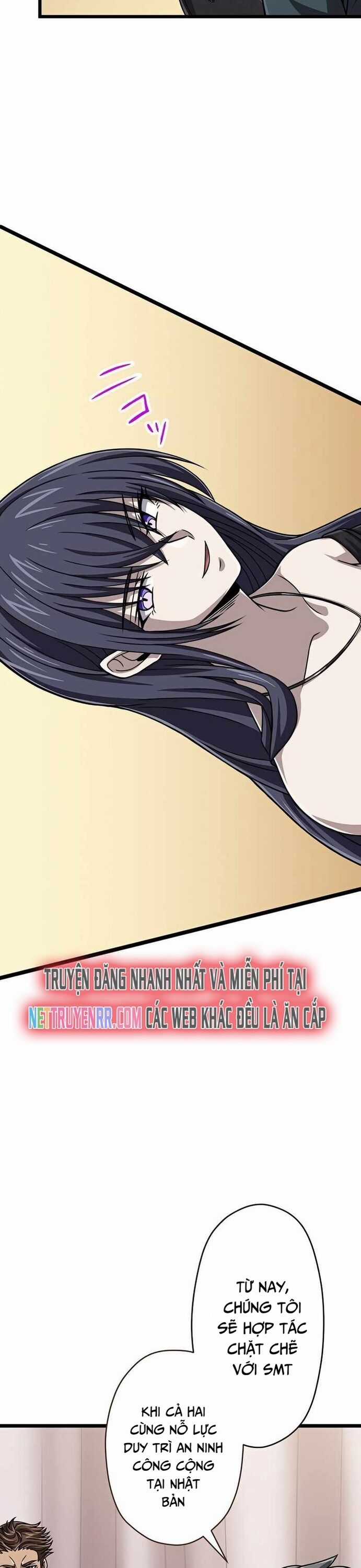 Đại Hiền Nhân Ma Thuật Cấp 99990000 Chương 75 trang 4